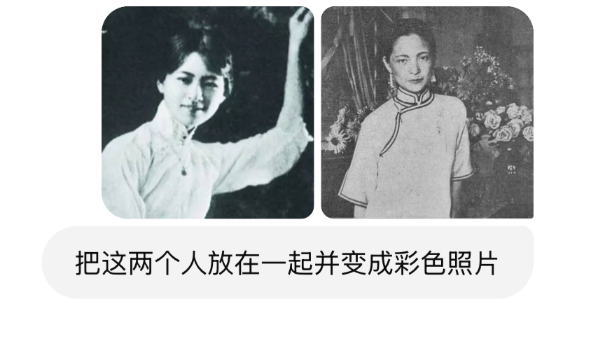用嘴画图、p图!GPT-4o图生模型来袭,设计圈一夜变天