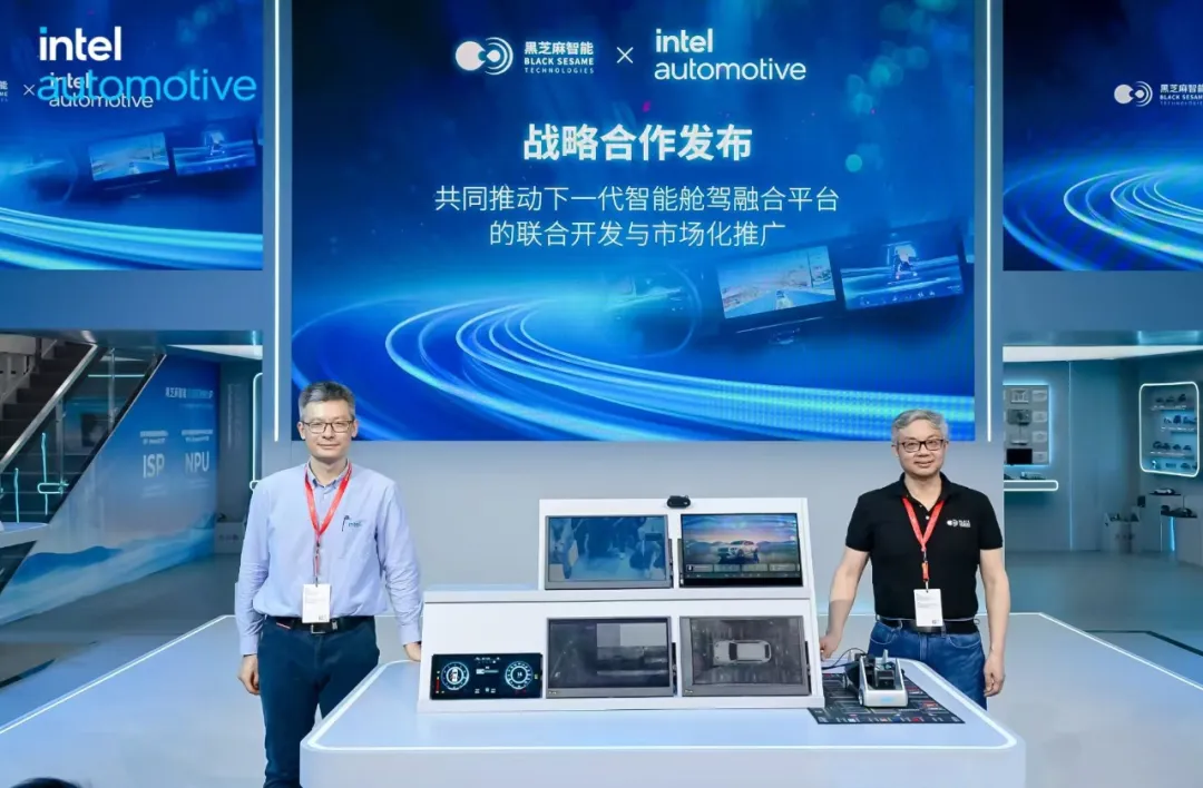 英特尔亮相上海车展：发布AI增强SDV SoC，携手伙伴推动汽车智能化