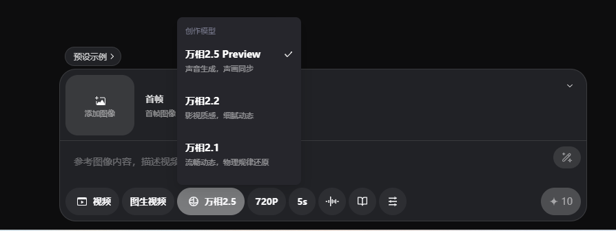 阿里通义家族重磅发布6款模型,全模态全场景覆盖