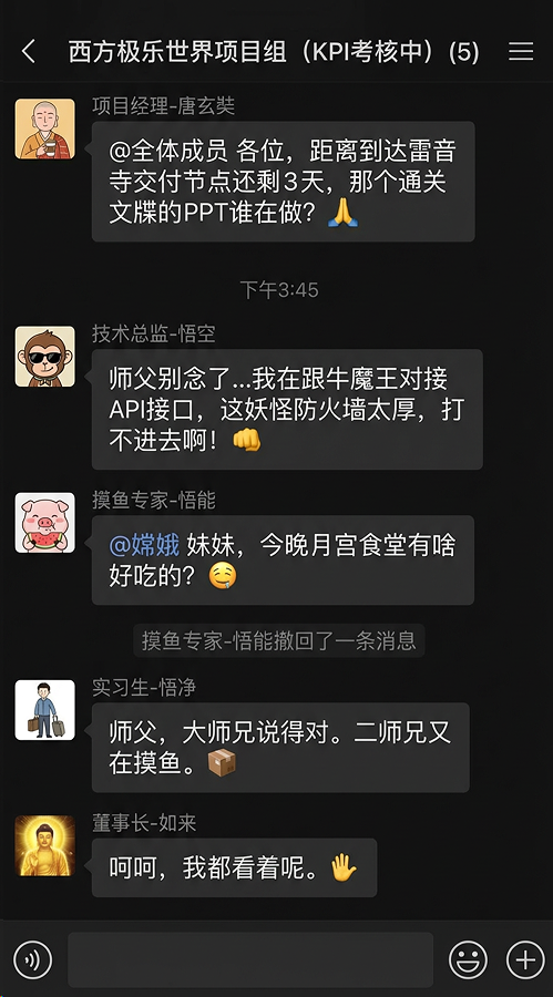 Nano Banana Pro强得离谱:青花瓷钢铁侠?赛博茶馆?这波中式审美我吹爆!