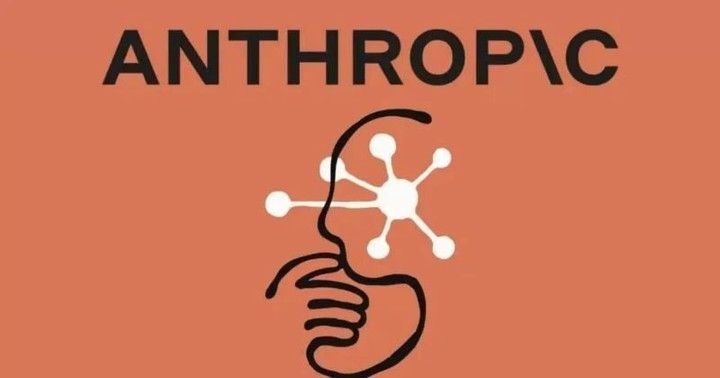 Anthropic 完成 300 亿美元的 G 轮融资，人工智能研发再迈新步